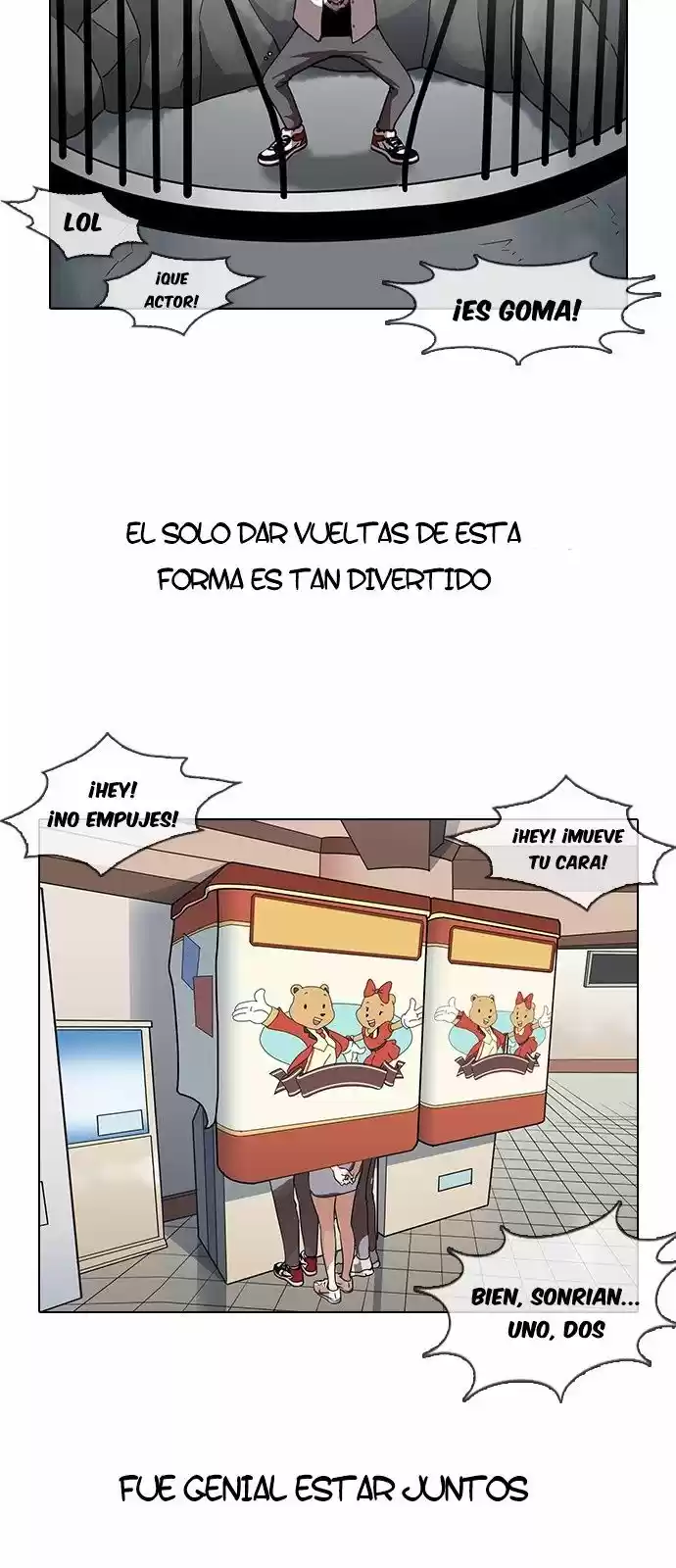 Lookism capítulo 140, página 41