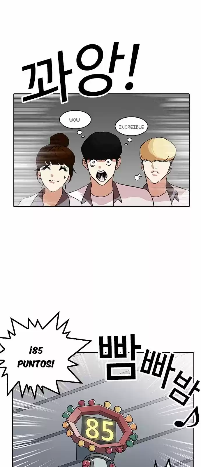 Lookism capítulo 140, página 45