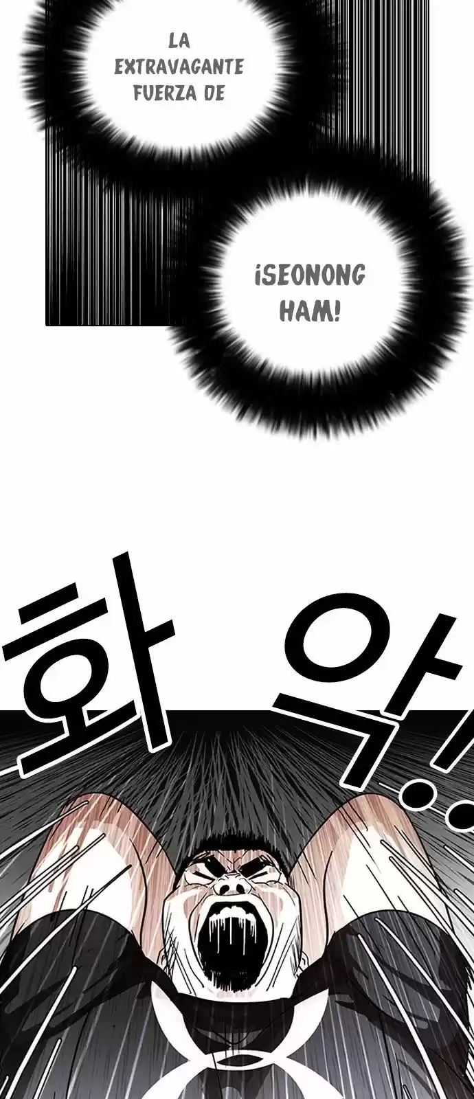 Lookism capítulo 140, página 53