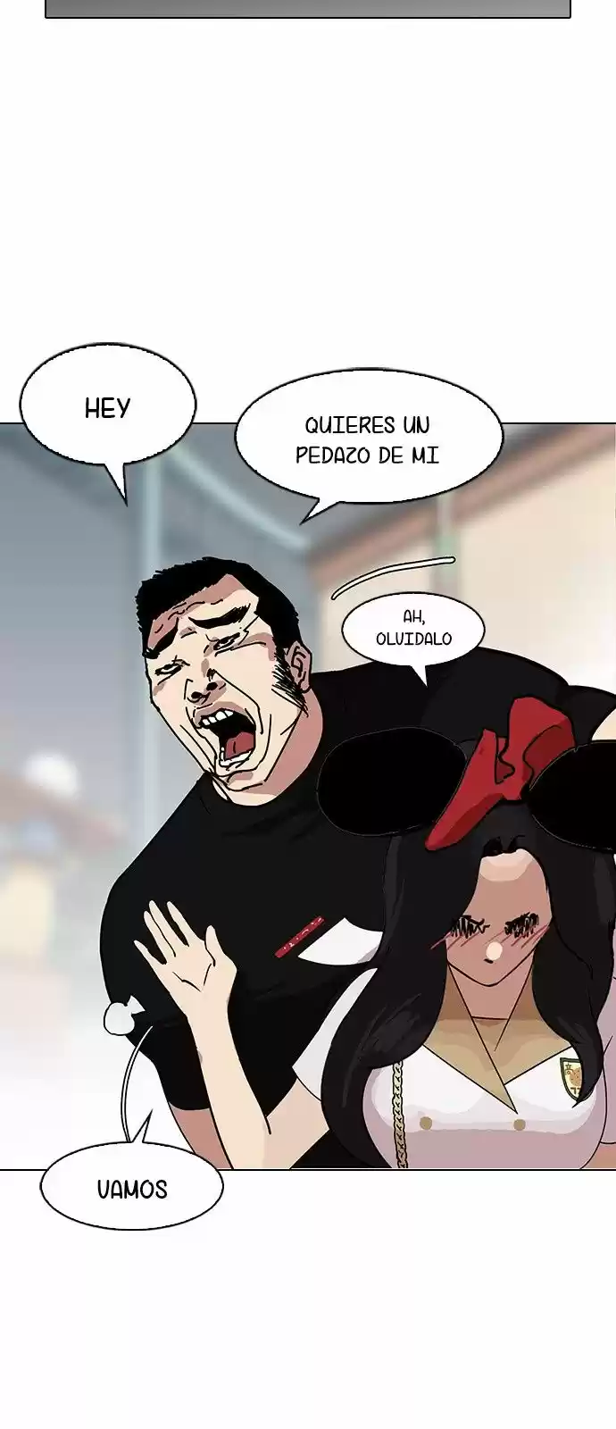 Lookism capítulo 140, página 73