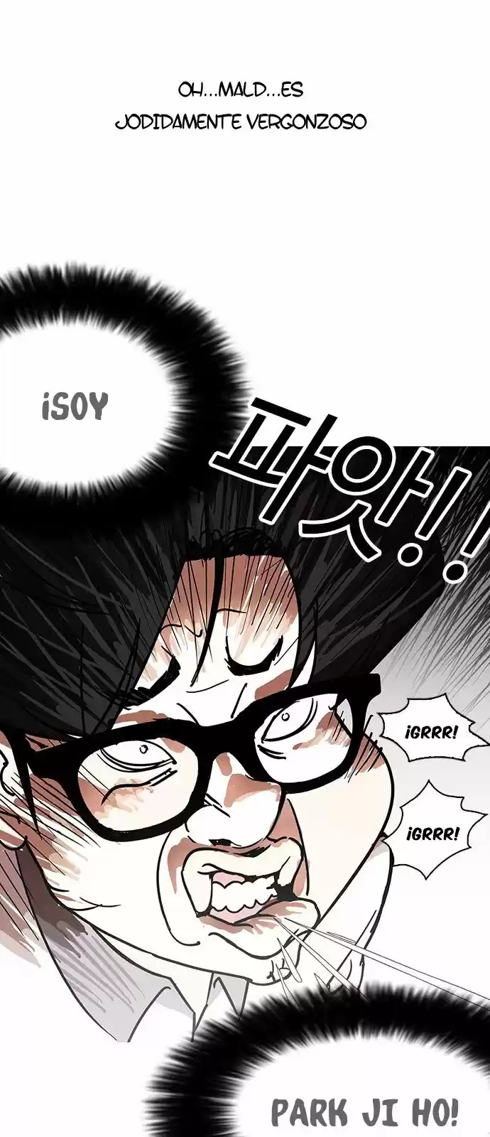 Lookism capítulo 140, página 85