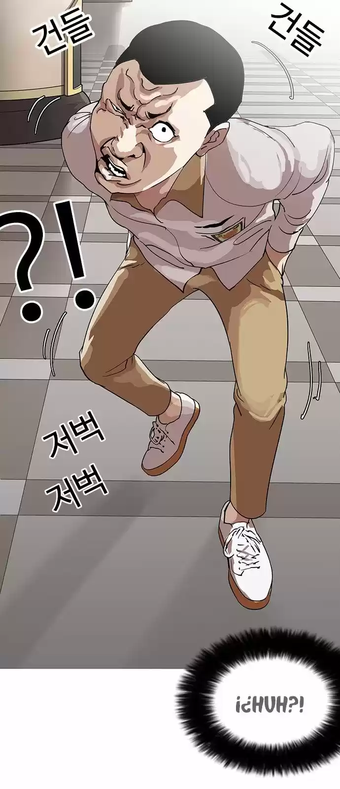 Lookism capítulo 140, página 87