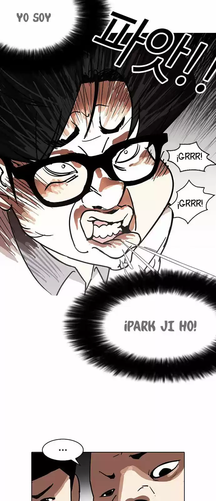 Lookism capítulo 141, página 5