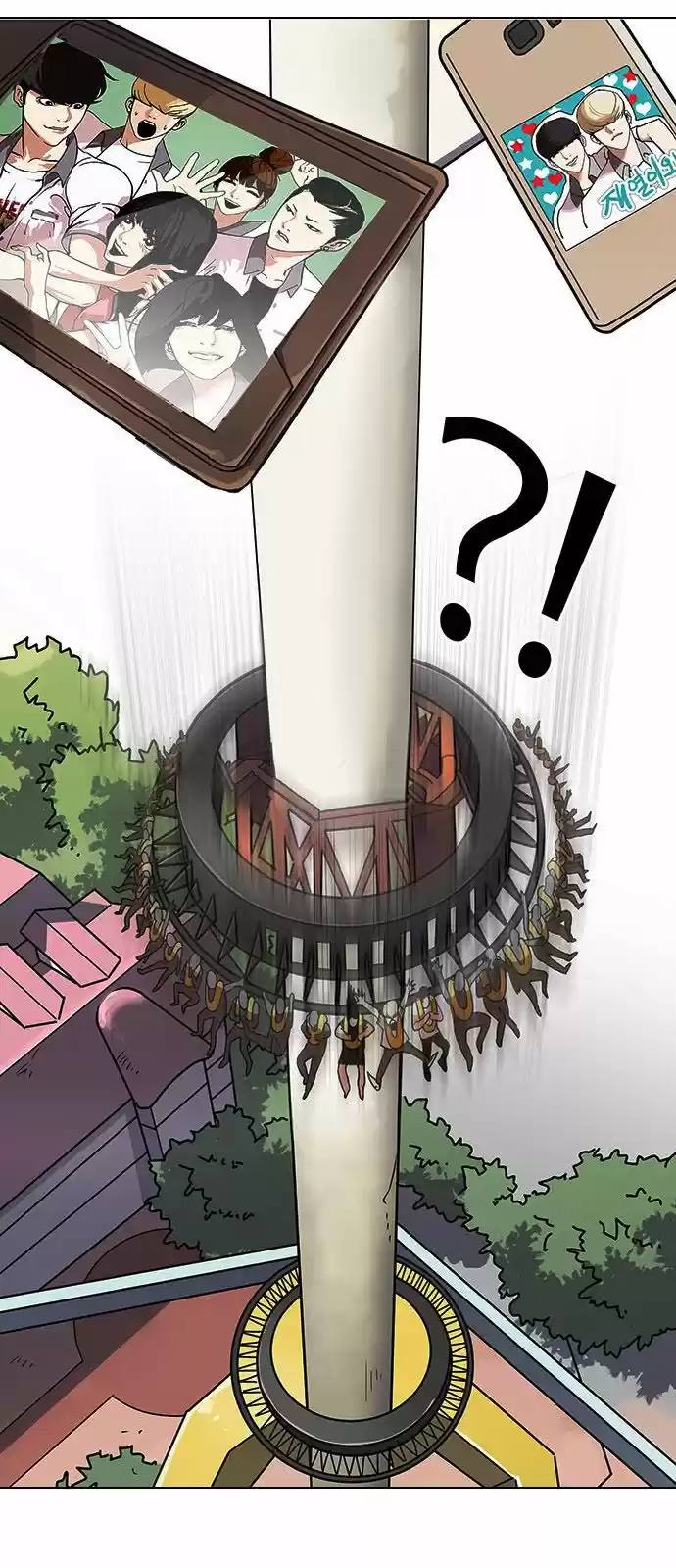 Lookism capítulo 141, página 63