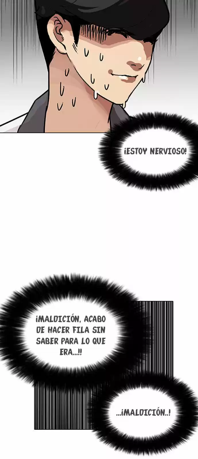 Lookism capítulo 141, página 75