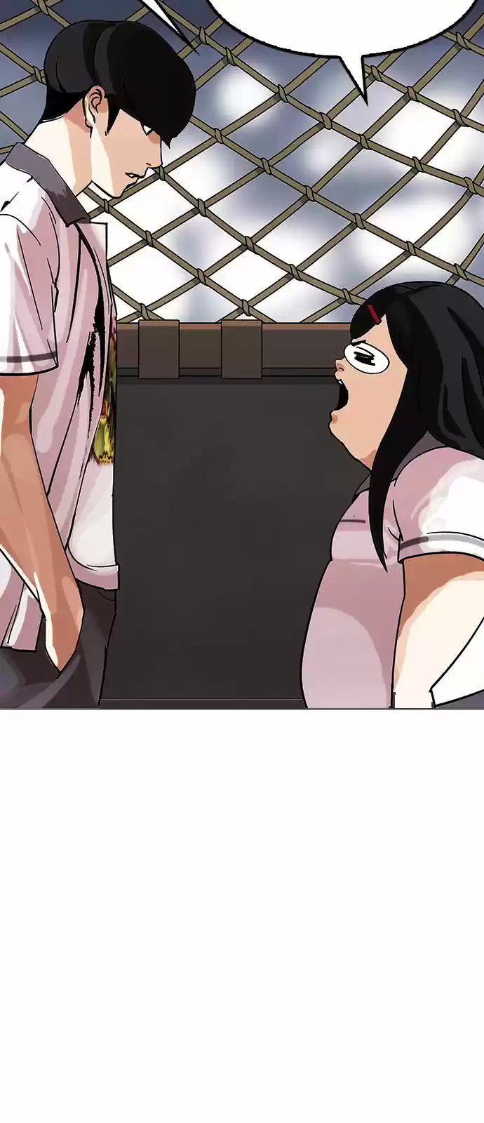 Lookism capítulo 142, página 7