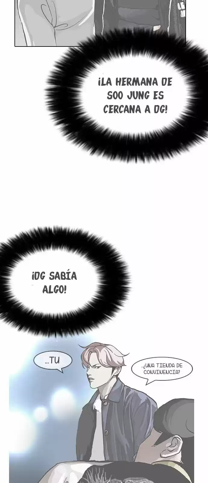 Lookism capítulo 142, página 16