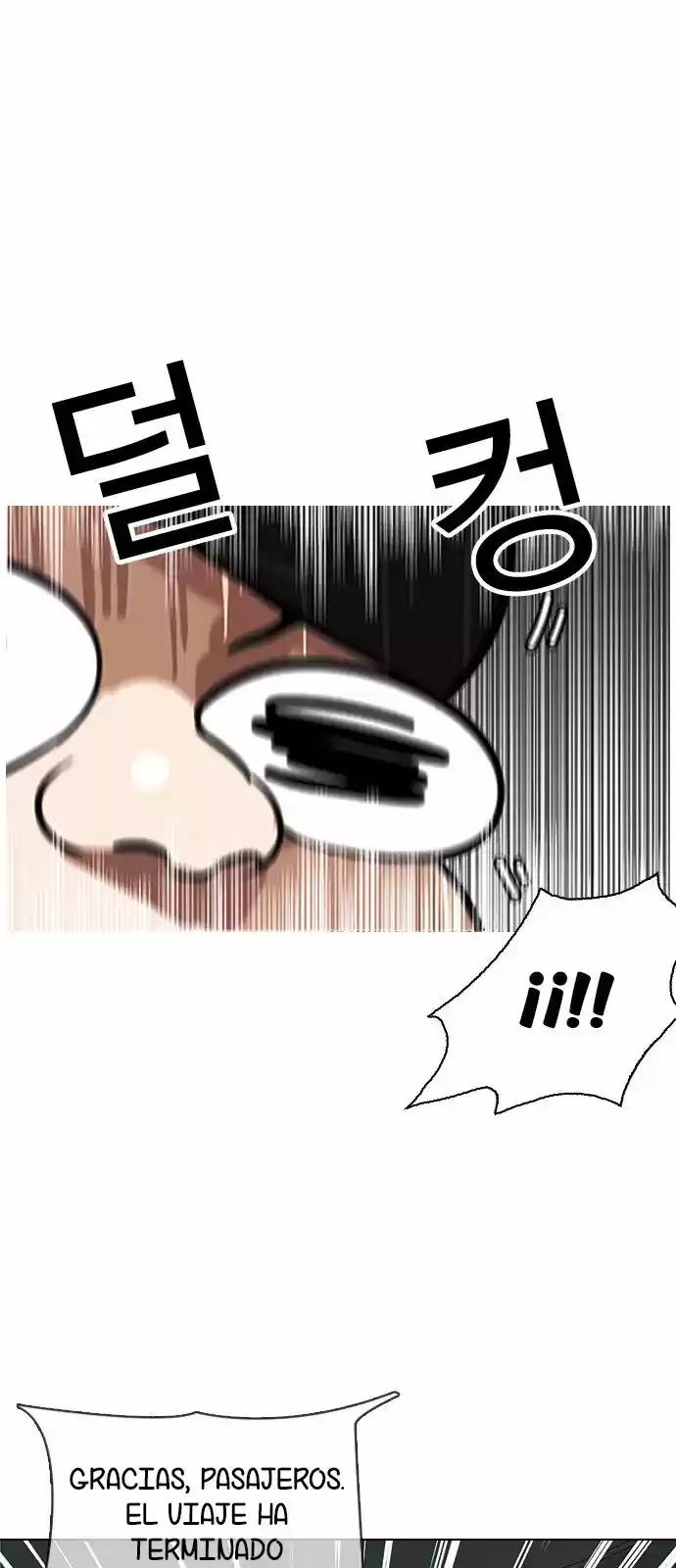 Lookism capítulo 142, página 27