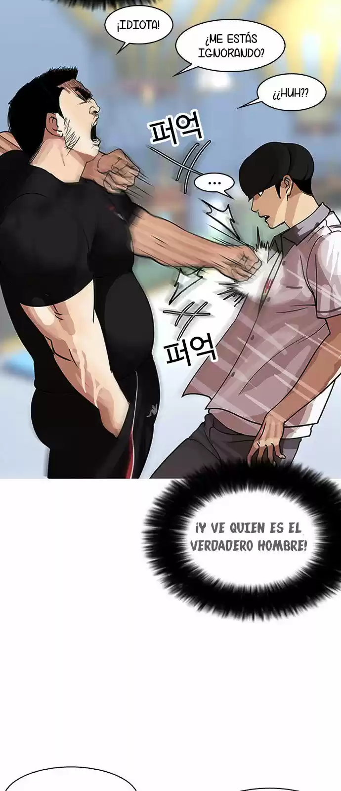 Lookism capítulo 142, página 39
