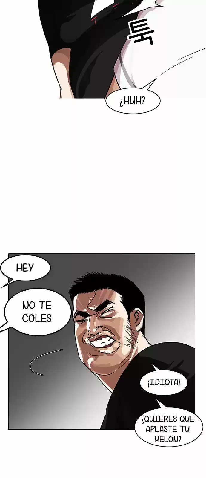 Lookism capítulo 142, página 77