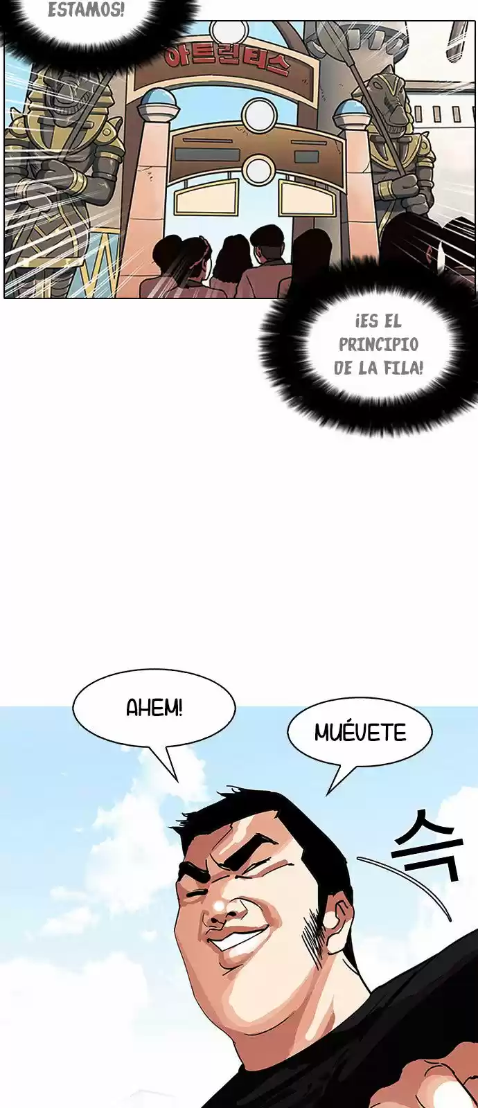 Lookism capítulo 143, página 8