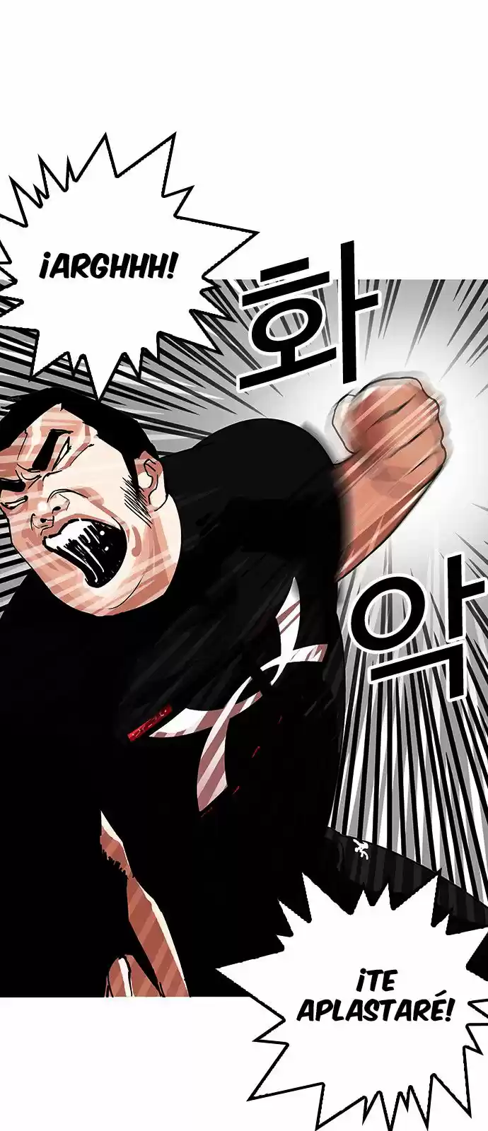 Lookism capítulo 143, página 24