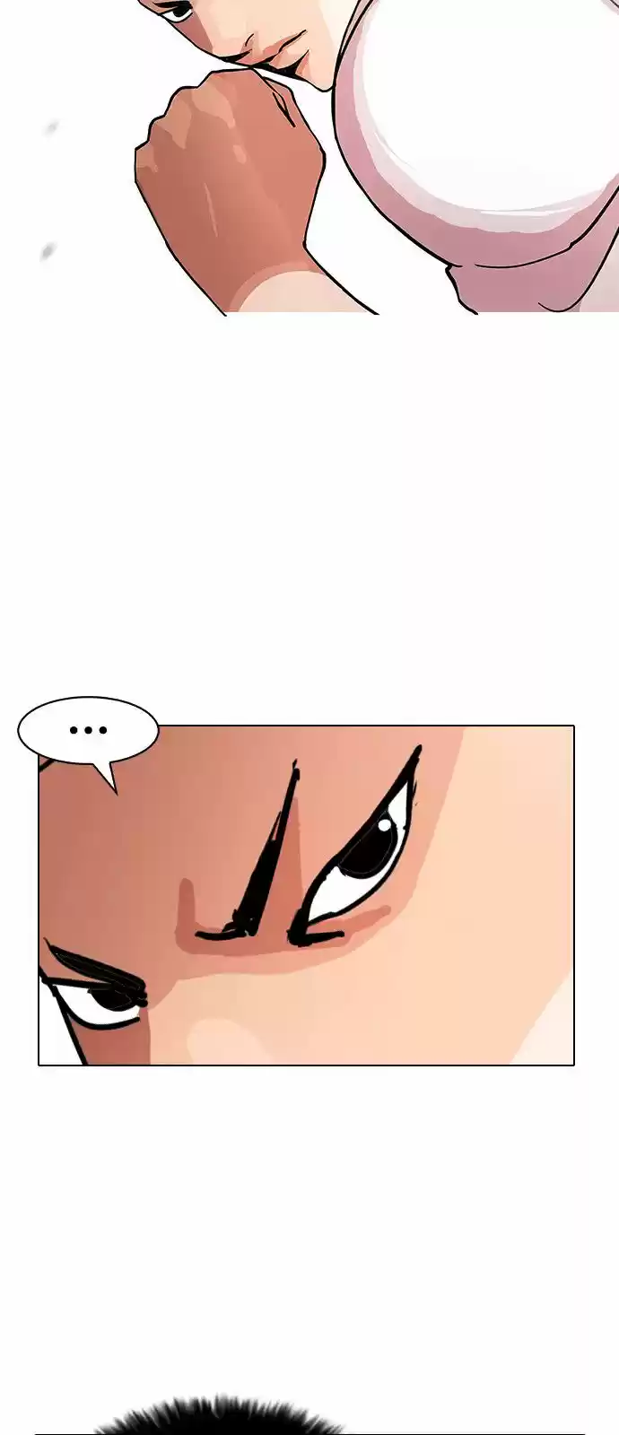 Lookism capítulo 143, página 31