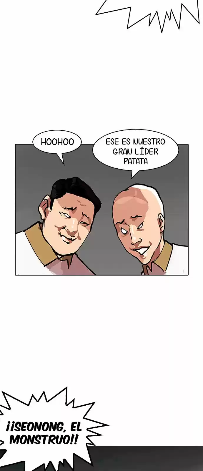 Lookism capítulo 143, página 37