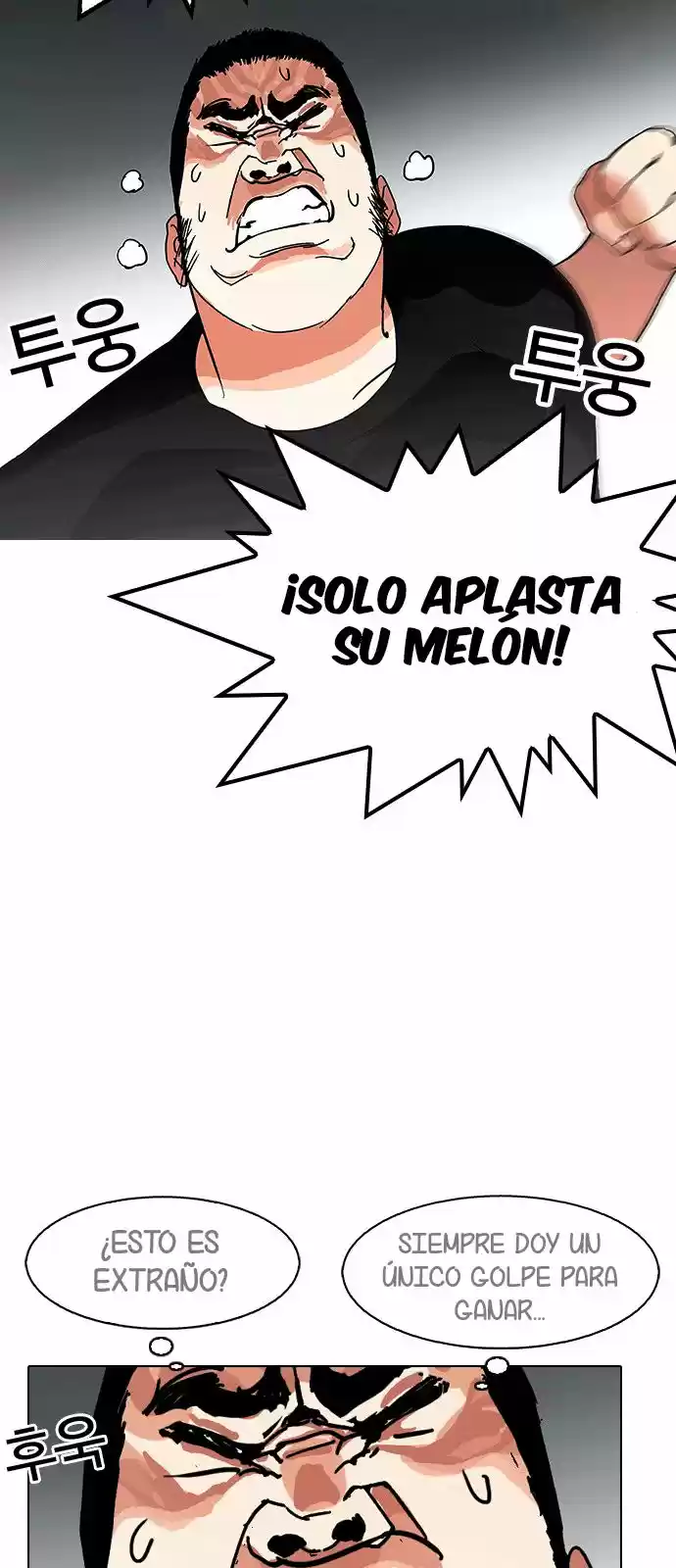 Lookism capítulo 143, página 38