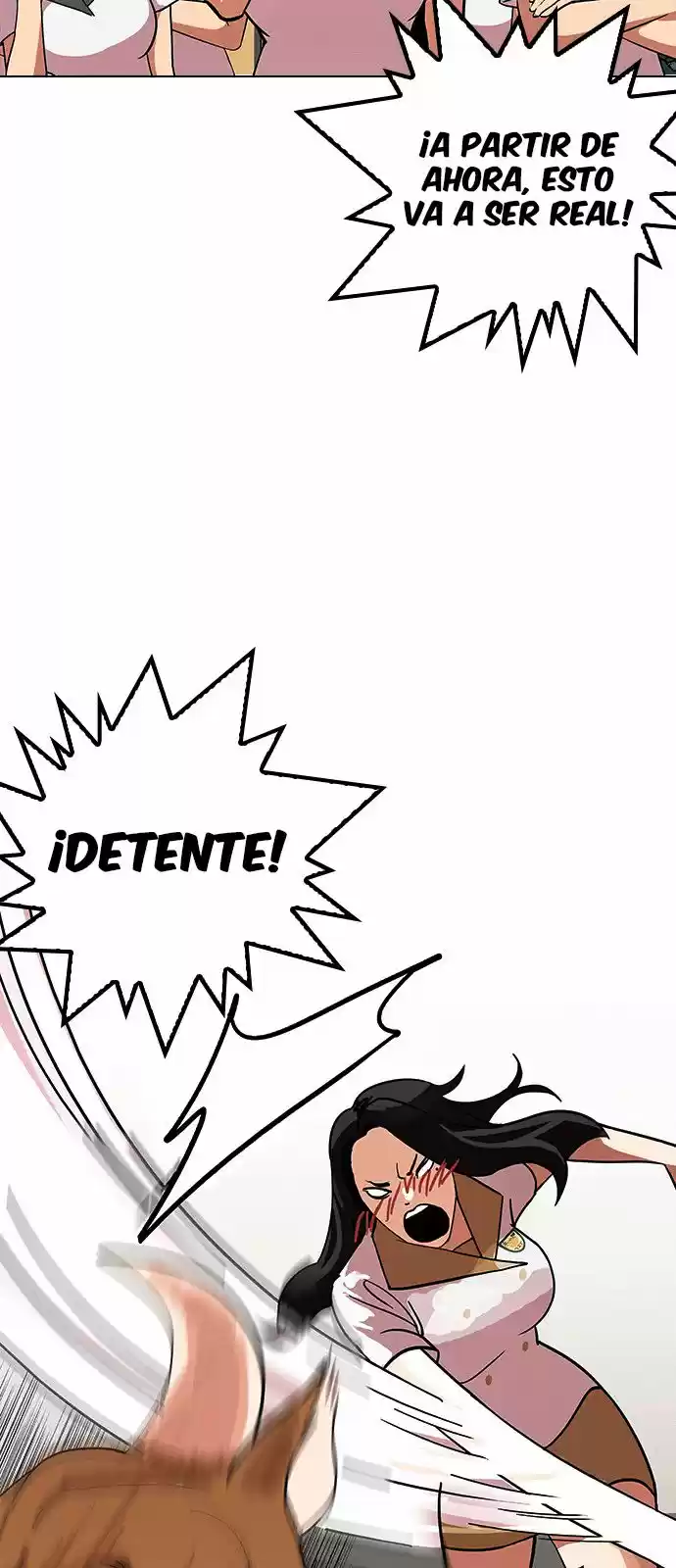 Lookism capítulo 143, página 45