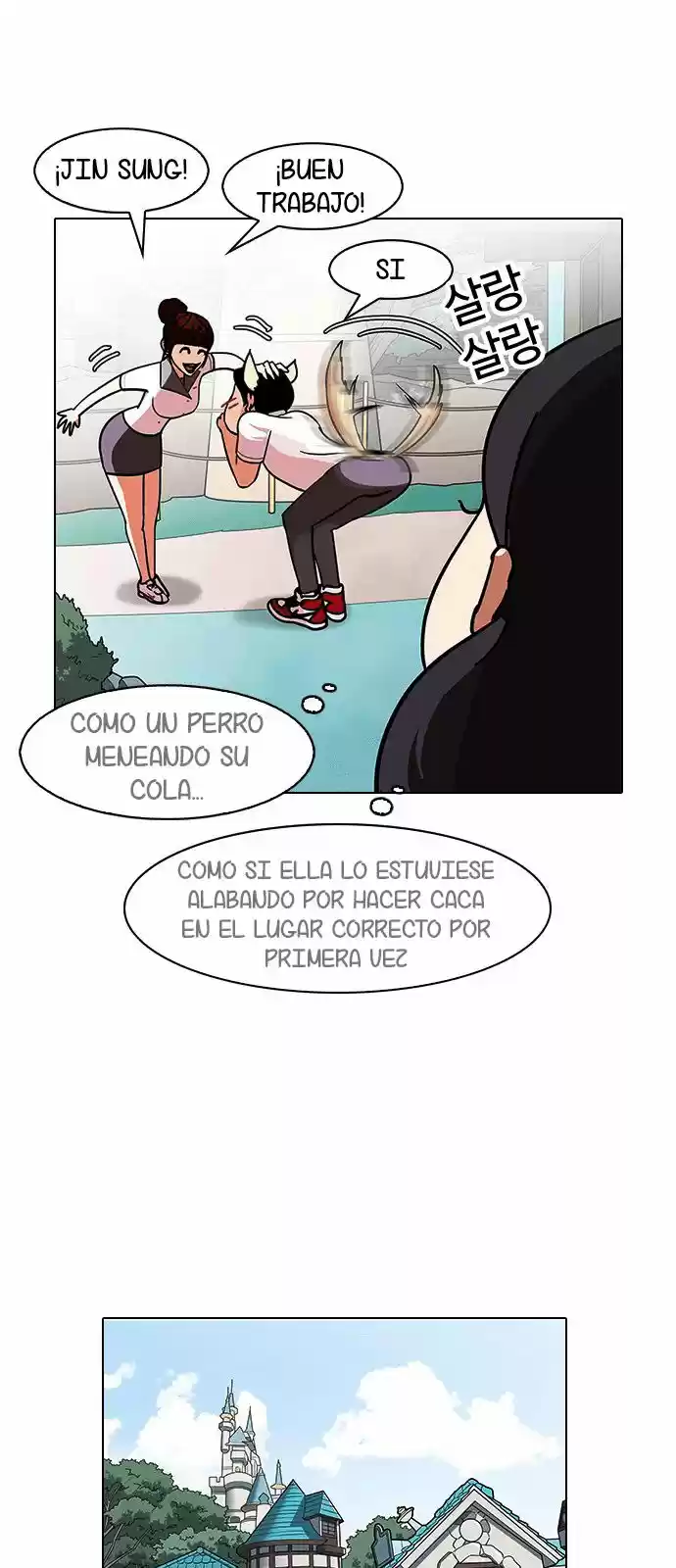 Lookism capítulo 143, página 48