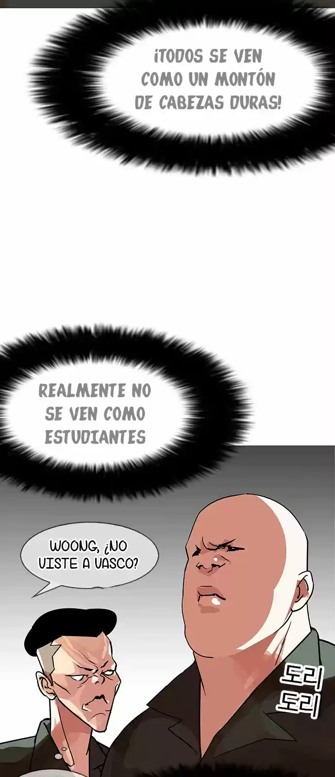 Lookism capítulo 143, página 57