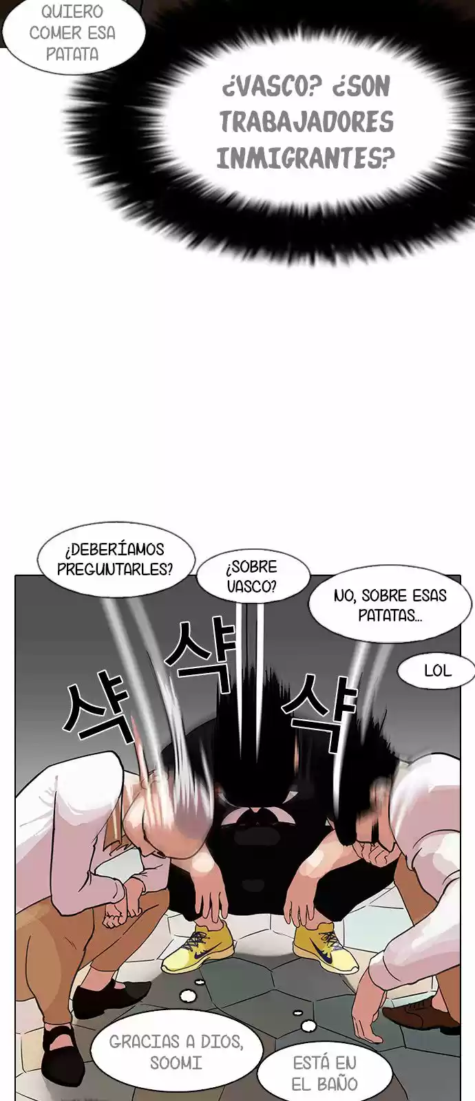Lookism capítulo 143, página 58