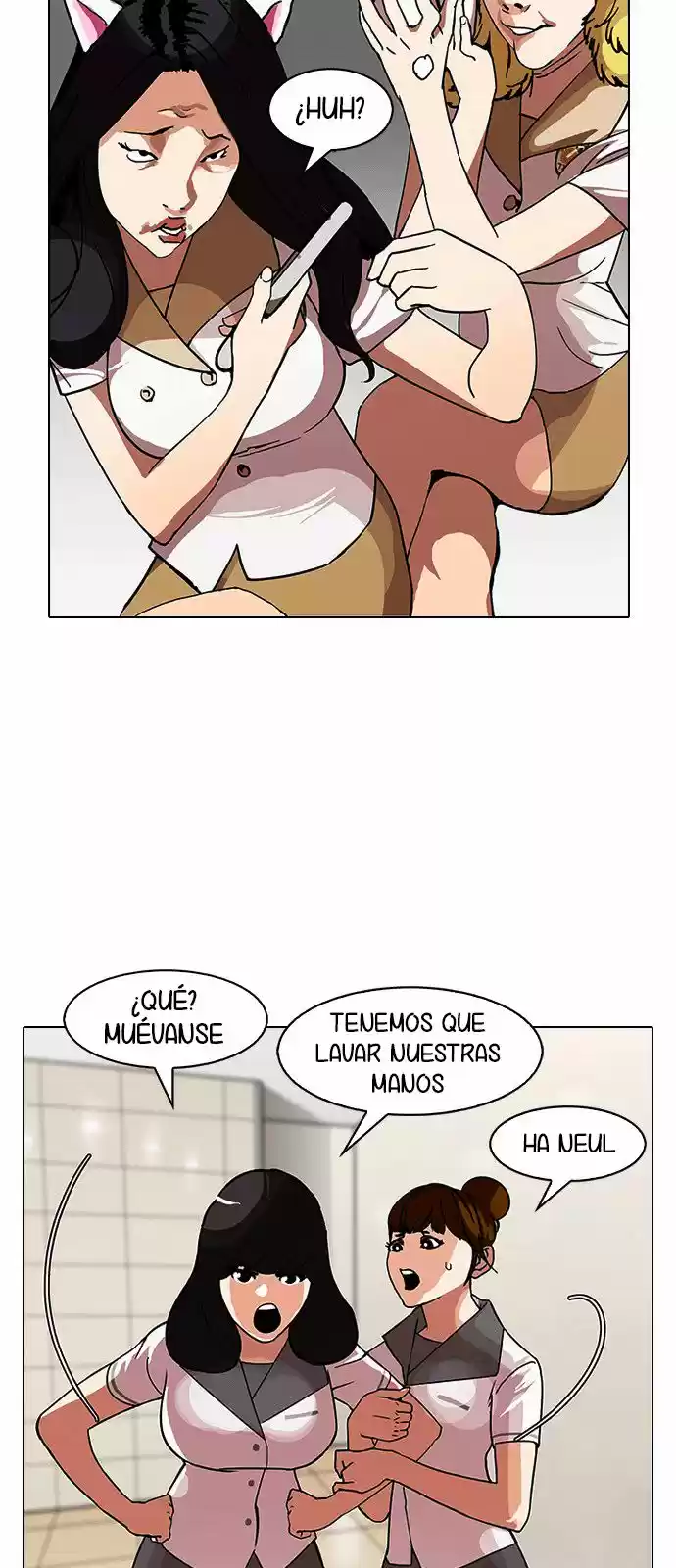 Lookism capítulo 143, página 75