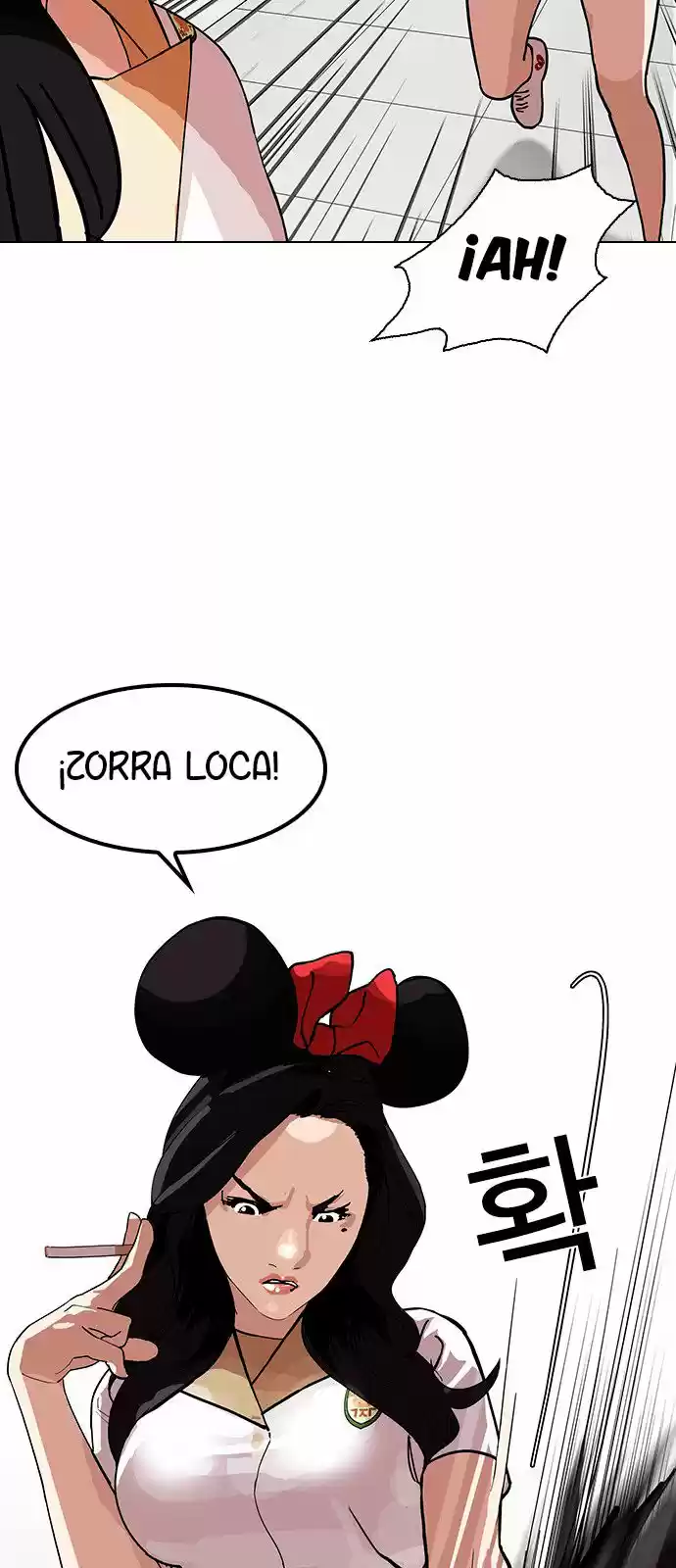Lookism capítulo 143, página 79