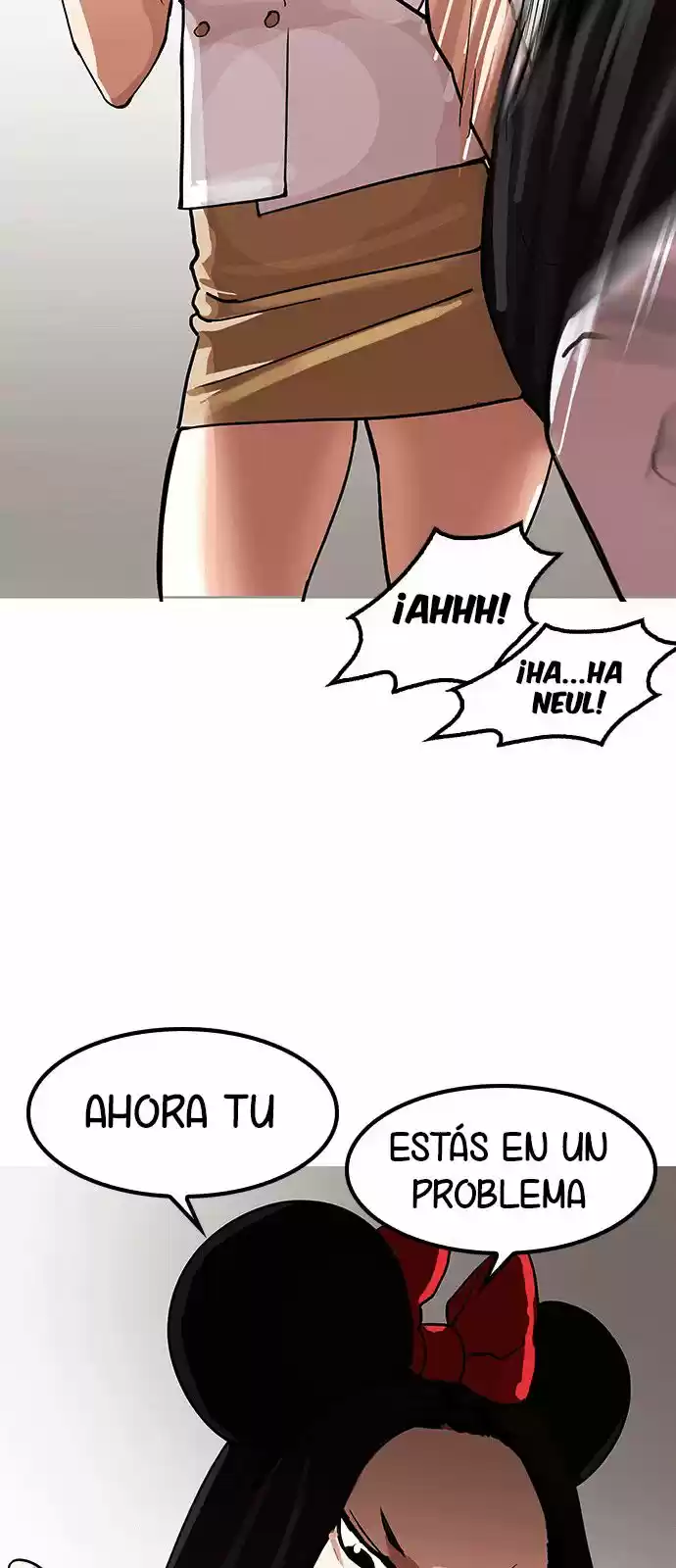 Lookism capítulo 143, página 80