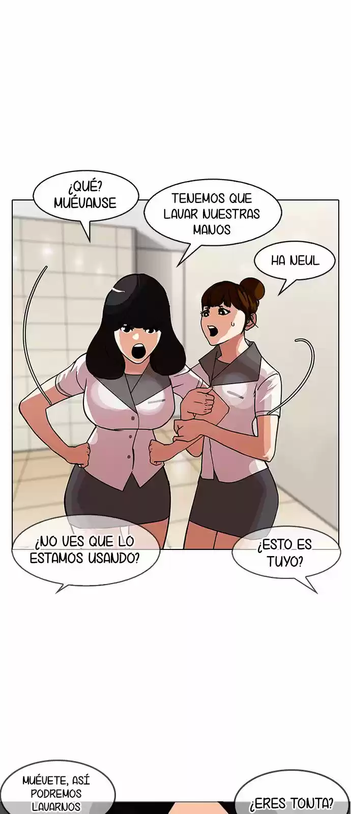 Lookism capítulo 144, página 6