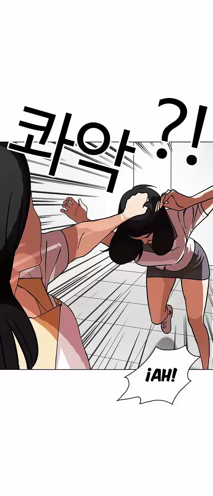 Lookism capítulo 144, página 9