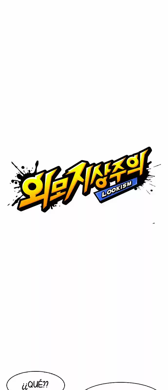 Lookism capítulo 144, página 12