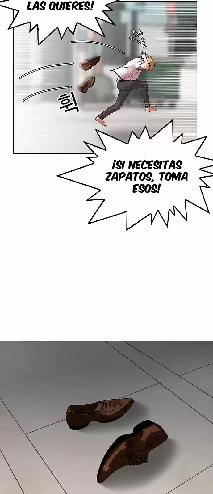 Lookism capítulo 144, página 24