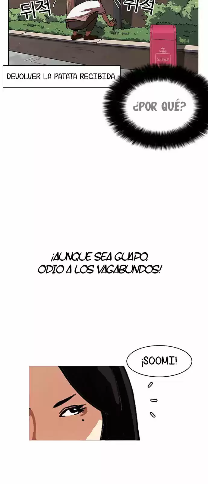 Lookism capítulo 144, página 65