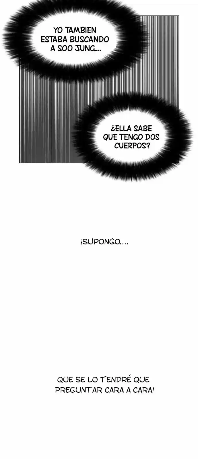 Lookism capítulo 145, página 7