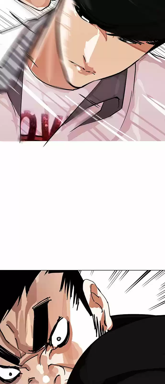Lookism capítulo 145, página 18