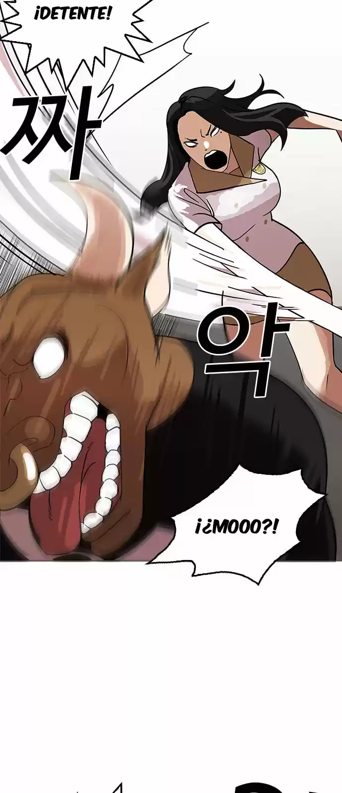 Lookism capítulo 145, página 34