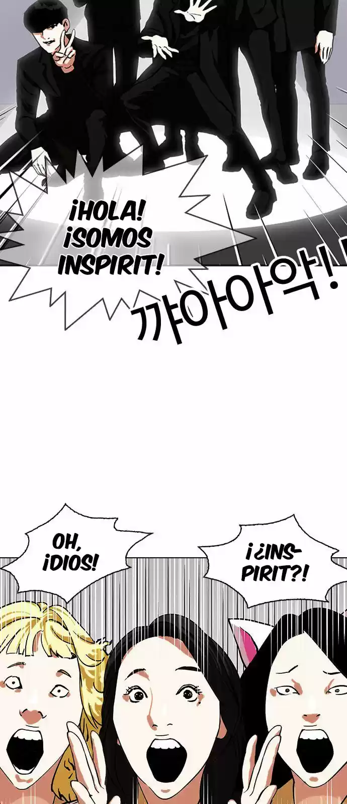 Lookism capítulo 145, página 52