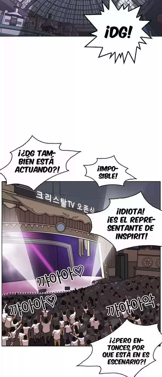 Lookism capítulo 145, página 61