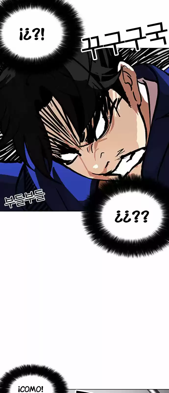 Lookism capítulo 146, página 54