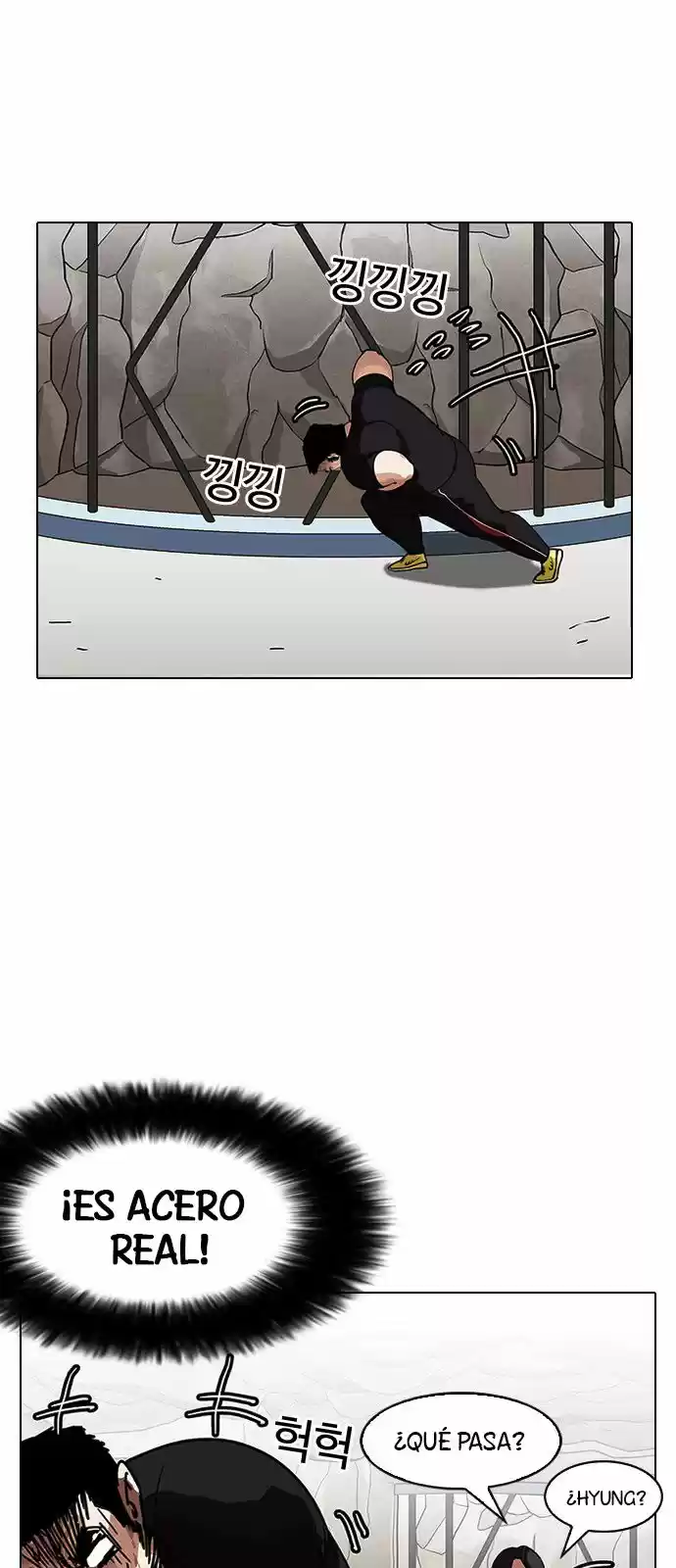 Lookism capítulo 146, página 59