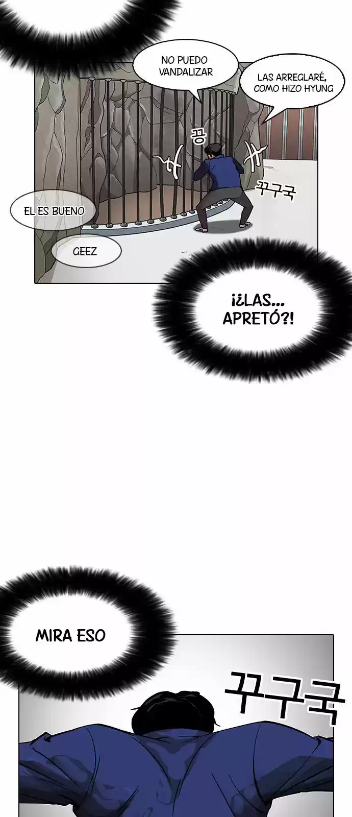 Lookism capítulo 146, página 69