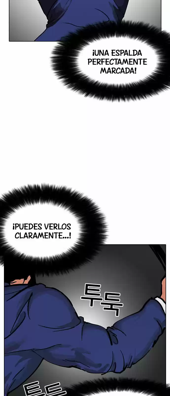 Lookism capítulo 146, página 70