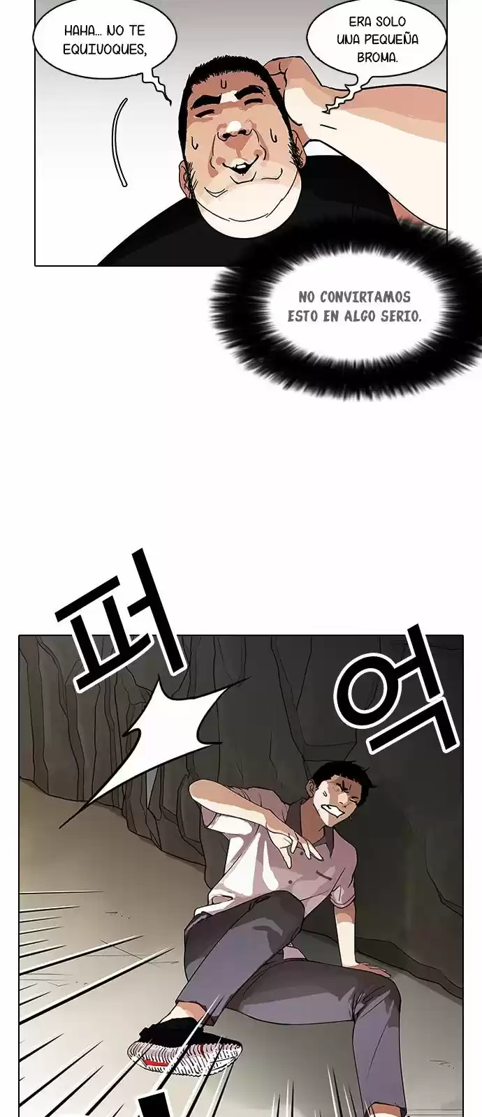 Lookism capítulo 147, página 6
