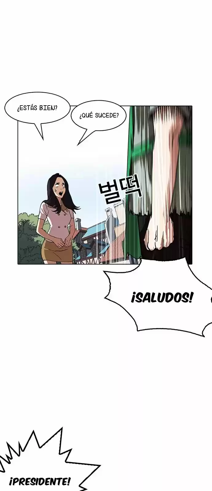 Lookism capítulo 147, página 37