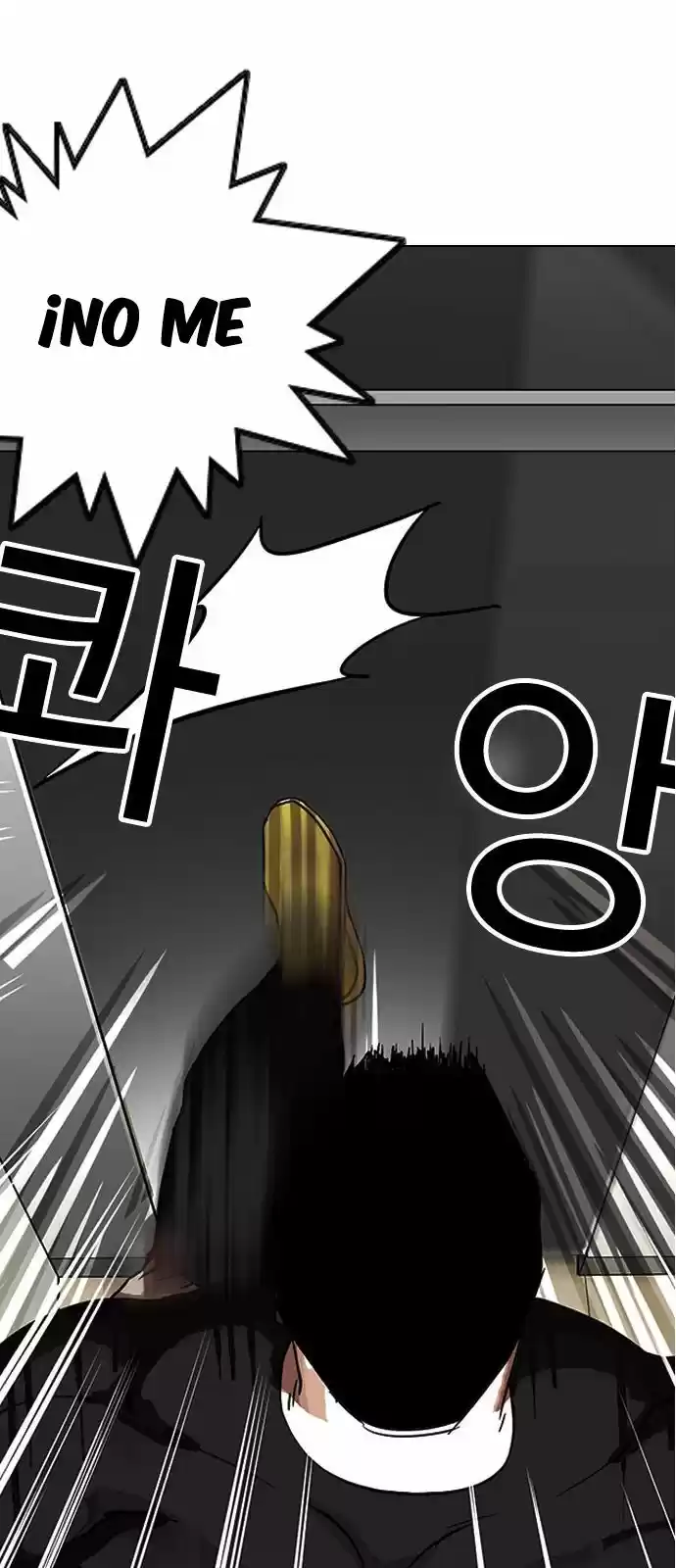 Lookism capítulo 148, página 3