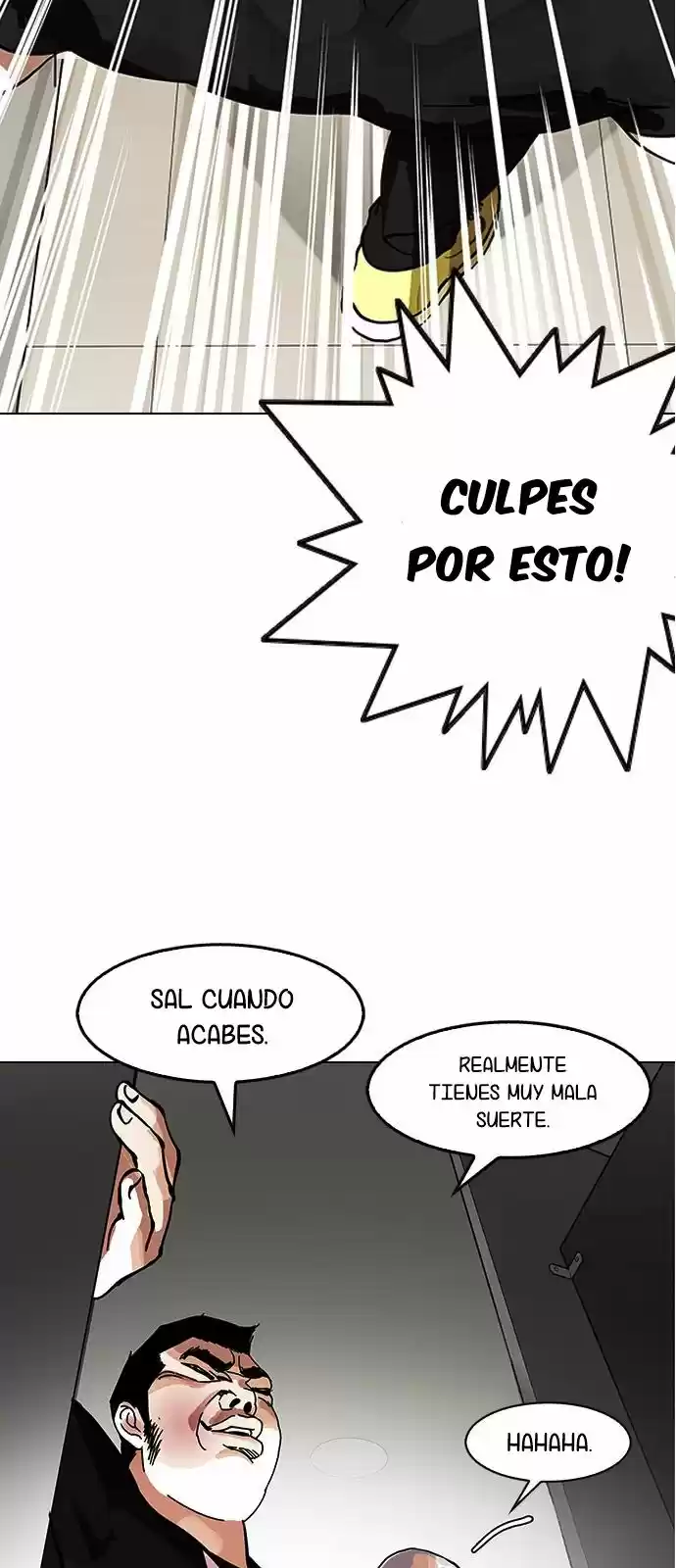 Lookism capítulo 148, página 4
