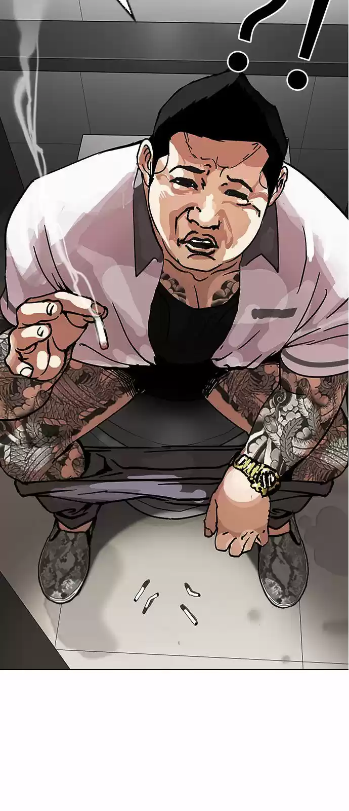Lookism capítulo 148, página 7