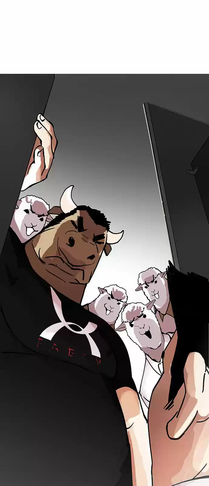 Lookism capítulo 148, página 11