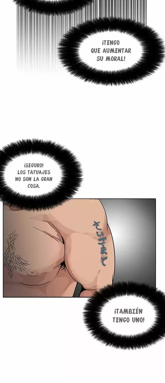 Lookism capítulo 148, página 15