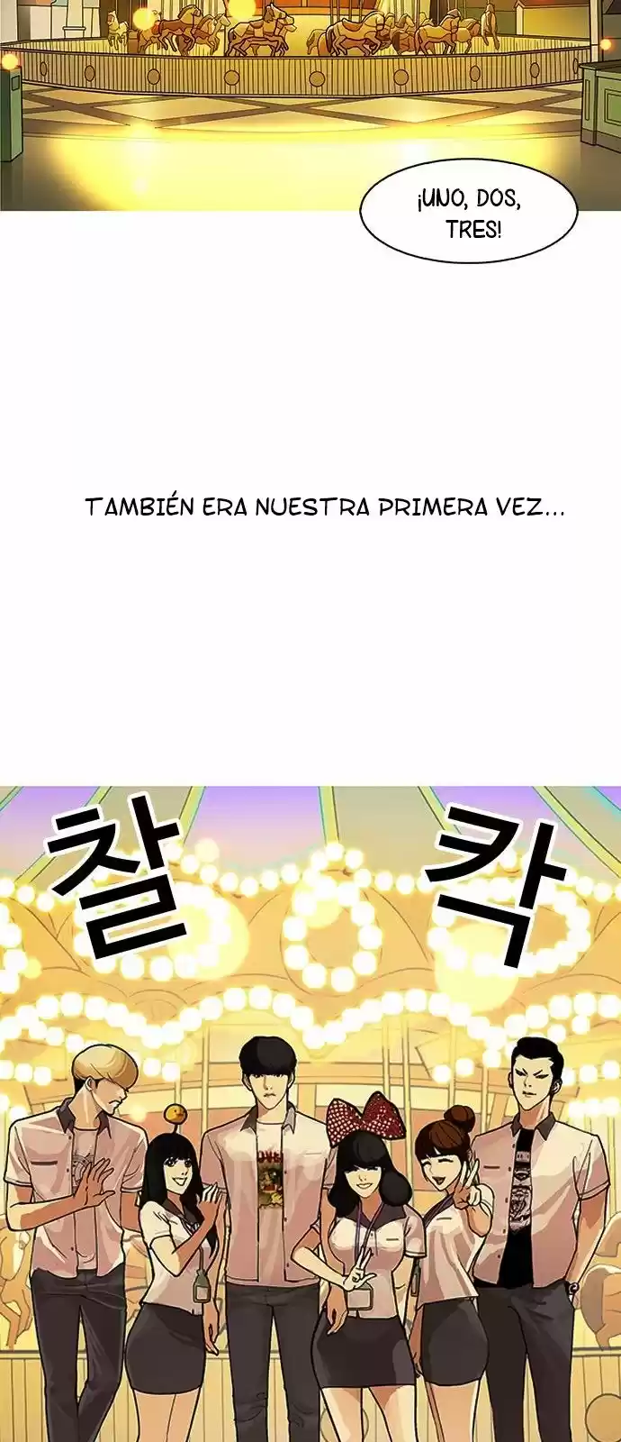 Lookism capítulo 148, página 53