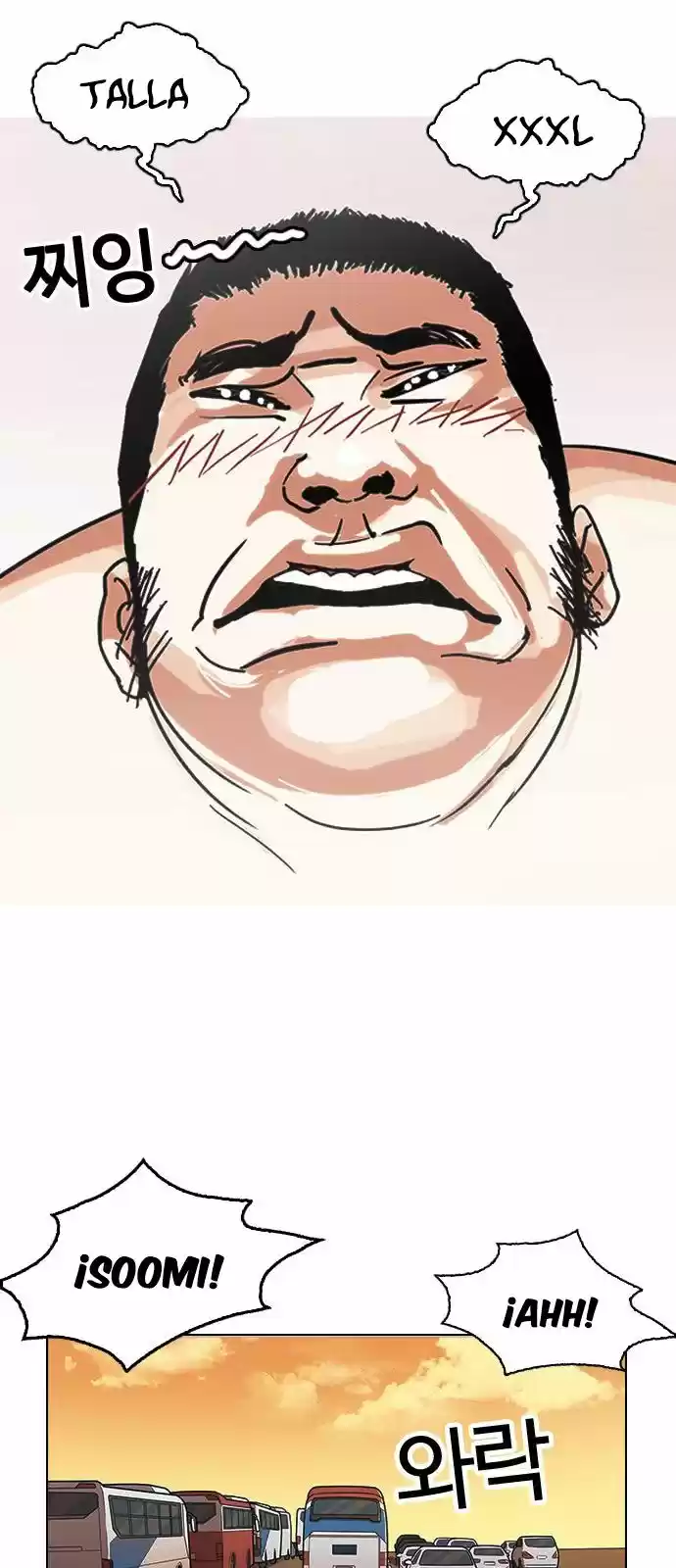 Lookism capítulo 148, página 75