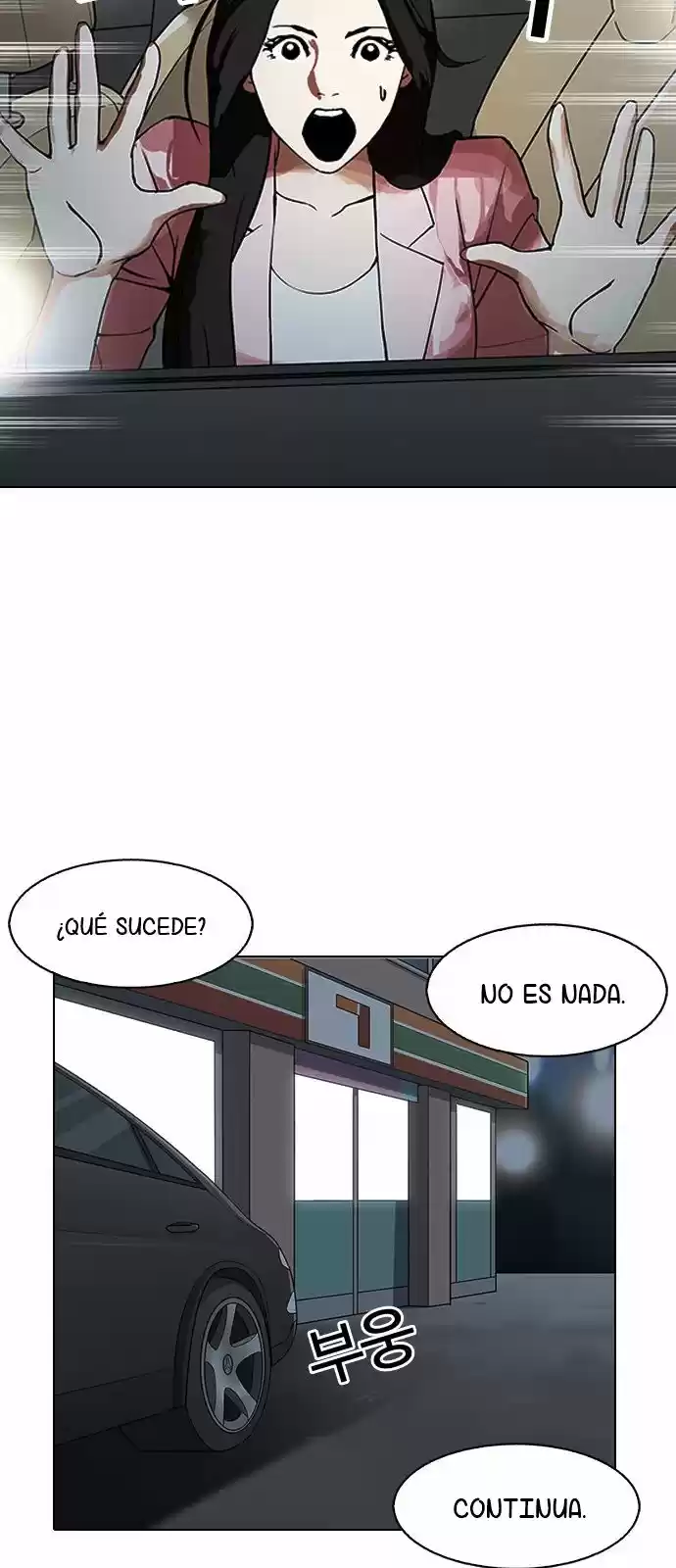 Lookism capítulo 148, página 80